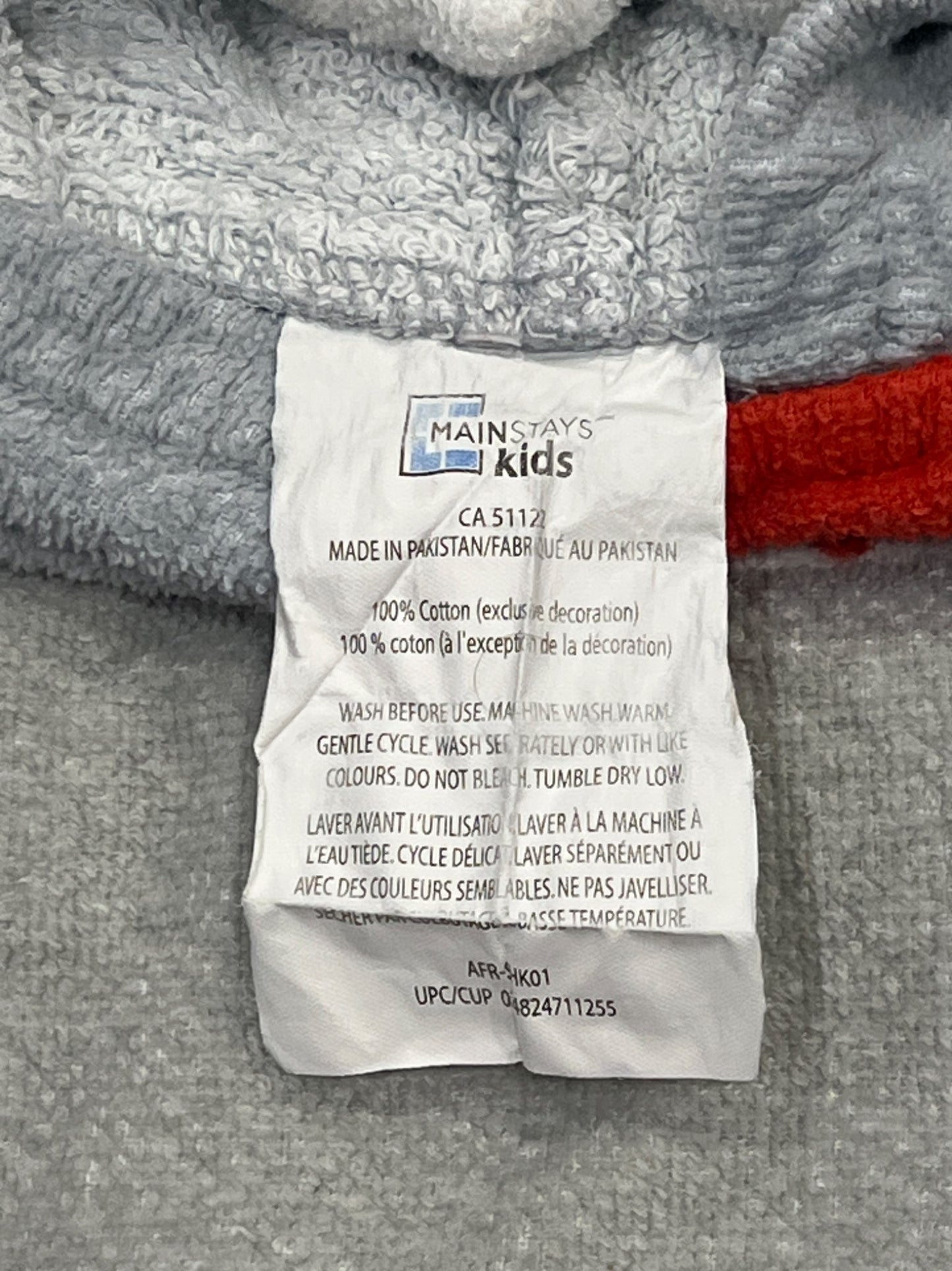 Toddler Hooded Shark Towel with Tail from Mainstay Kids, VGUC (1 of 2)
