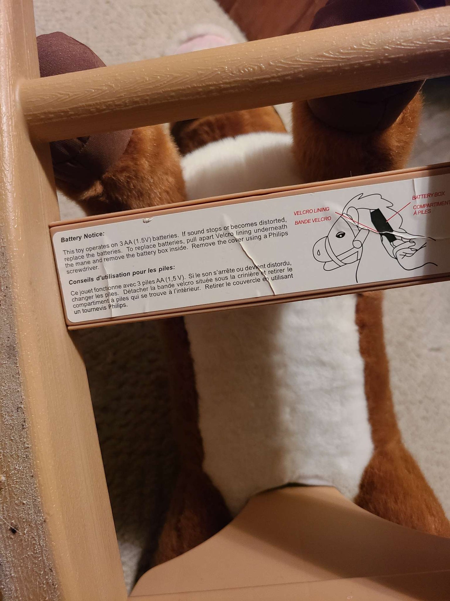 Rocking horse toy