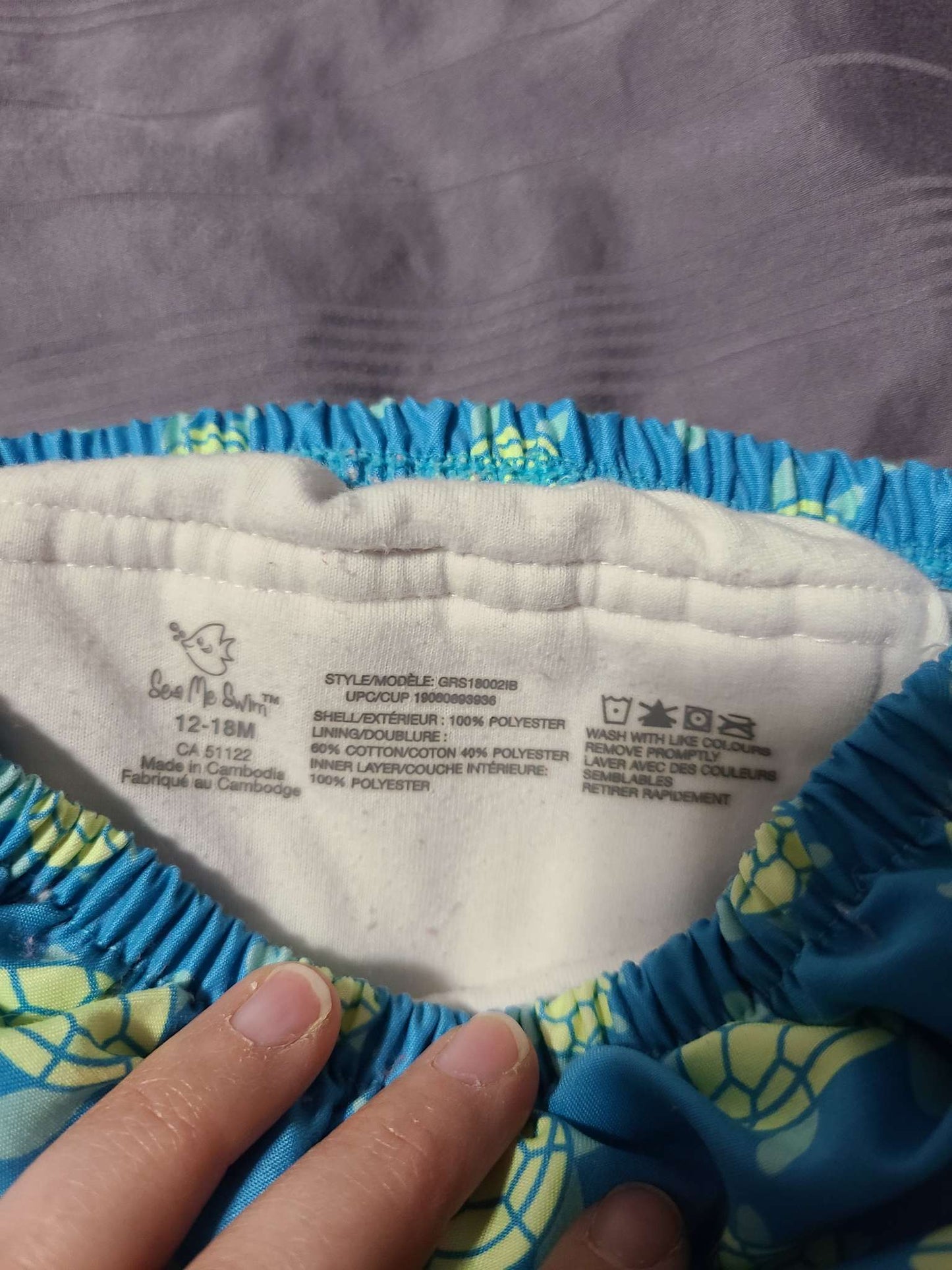 Sea me swim 12 to 18 month swim diaper , Kids 18 Month (12-18M)