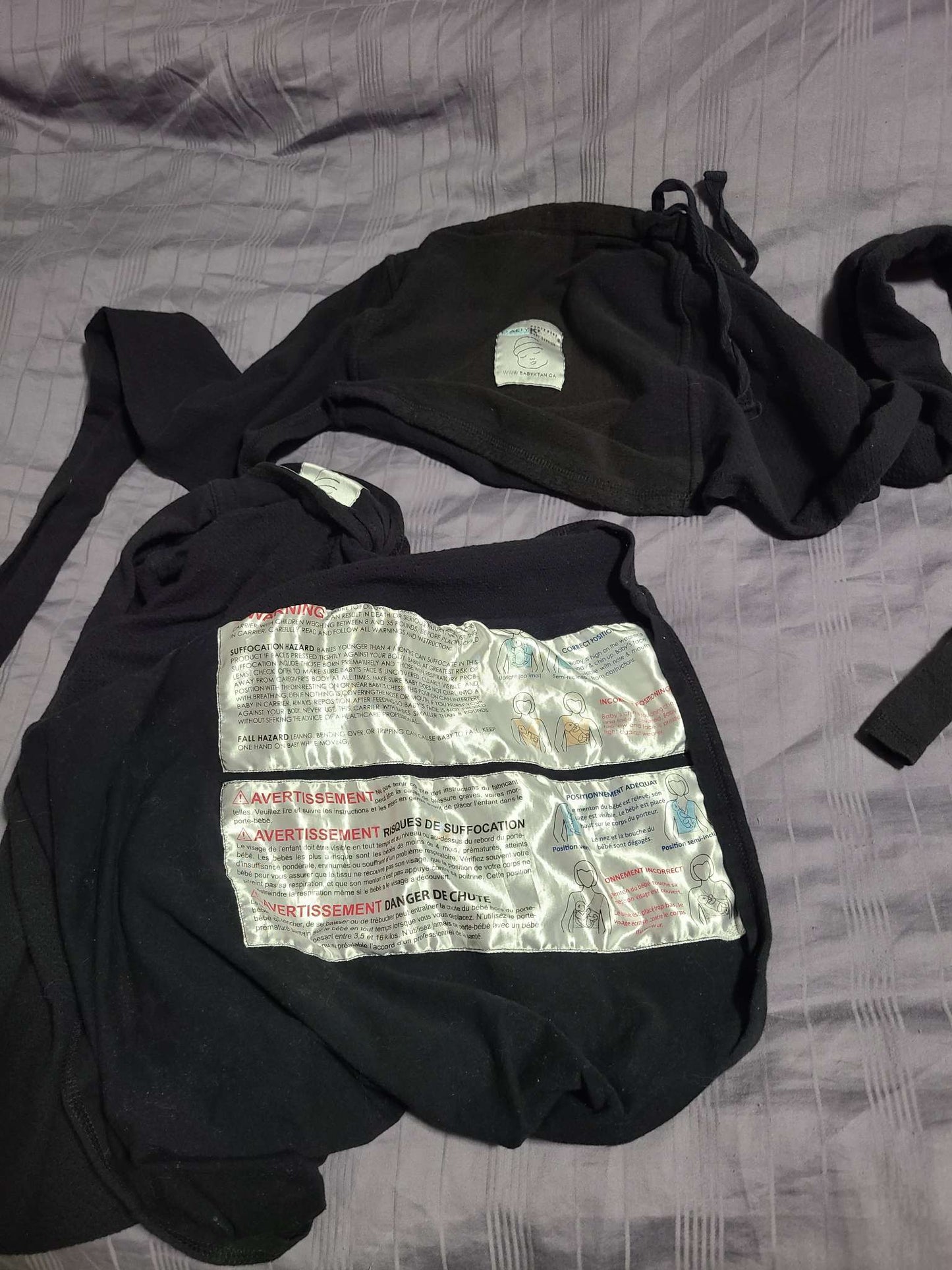 Baby k'tan baby carrier retail 70
