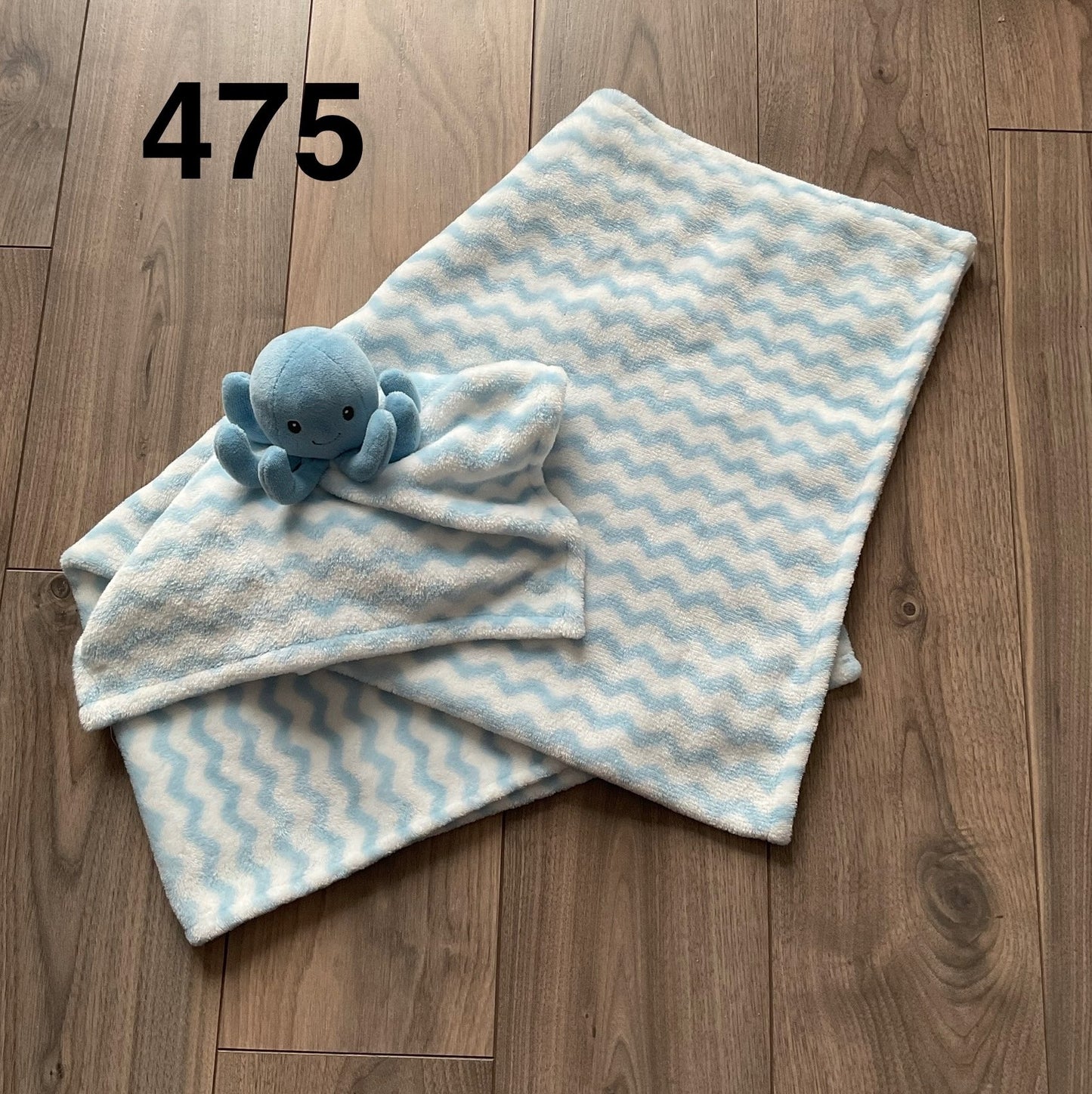 Blanket and Matching Lovey