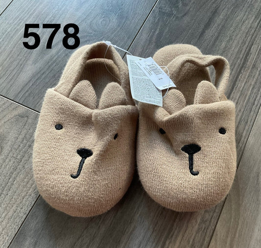 Slippers Brown Teddy Bear 9/10, Shoes 9 (Toddler:2-4yr)