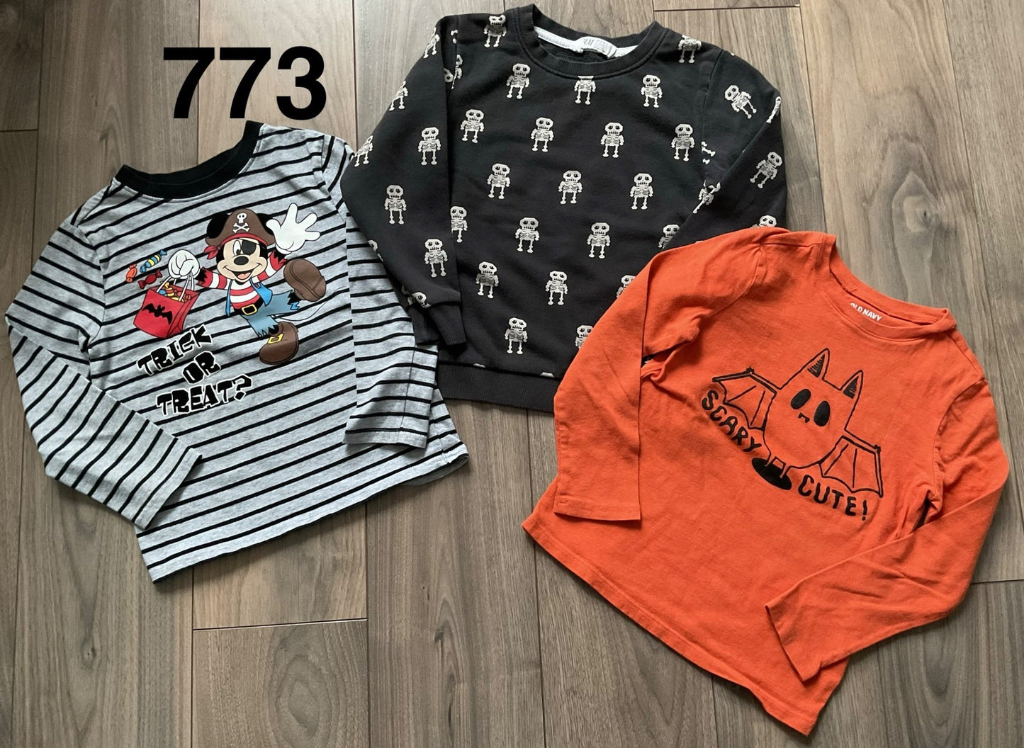 Boys Halloween Shirts and Sweatshirt, Black, Grey and Orange Size 5T, Kids 5/5T (extra small)