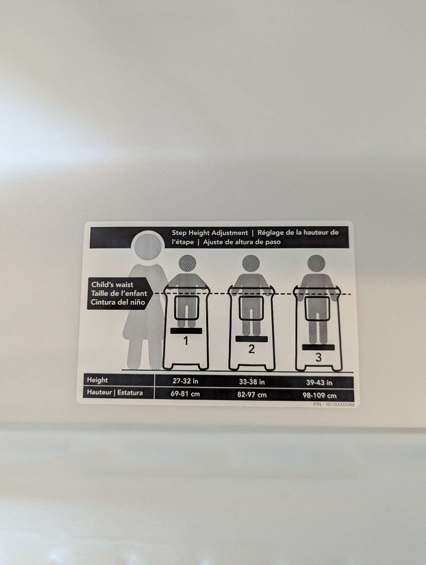 Simplay3 Toddler Tower