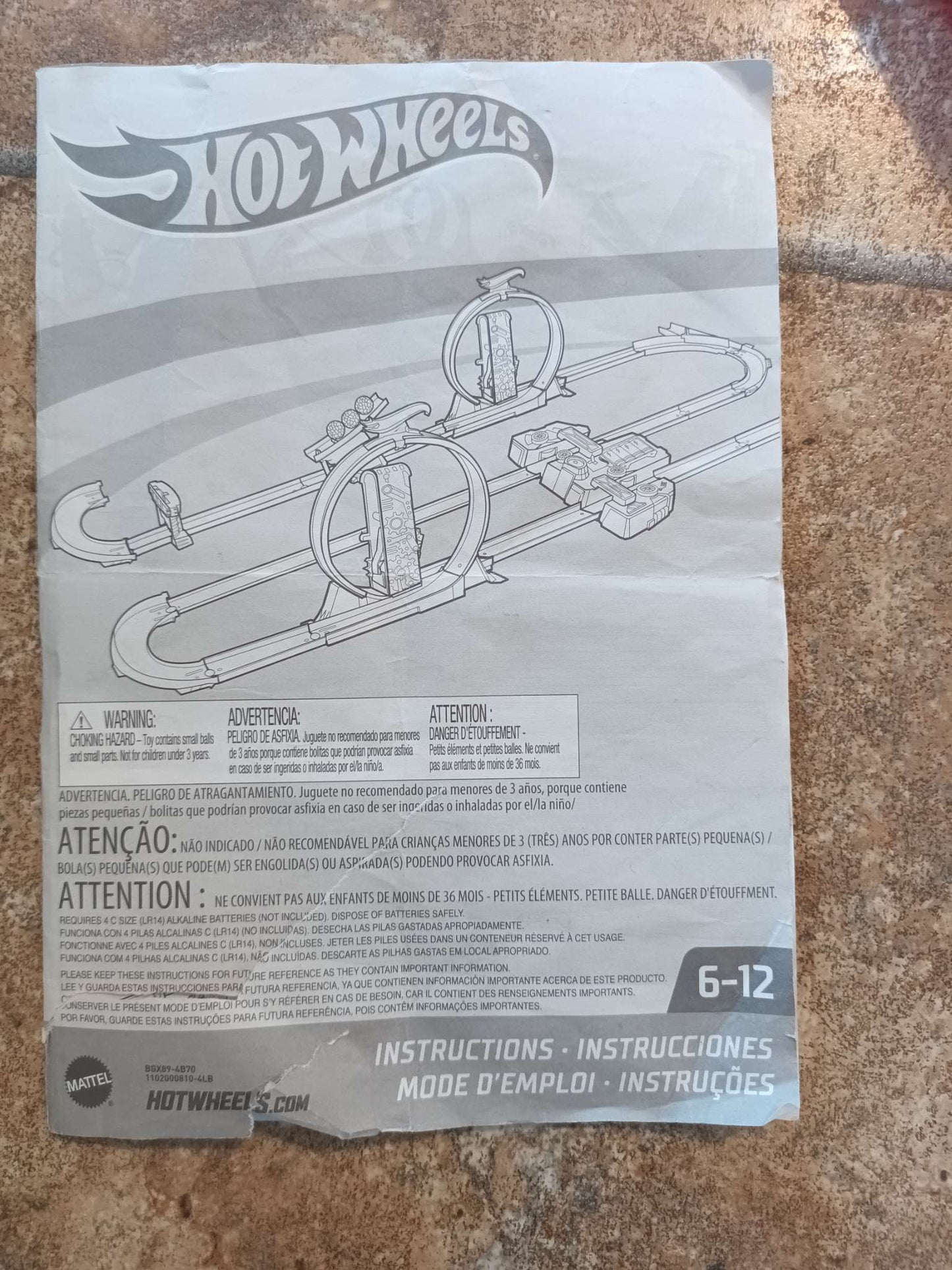 Hot Wheels Track Builder Workshop Set