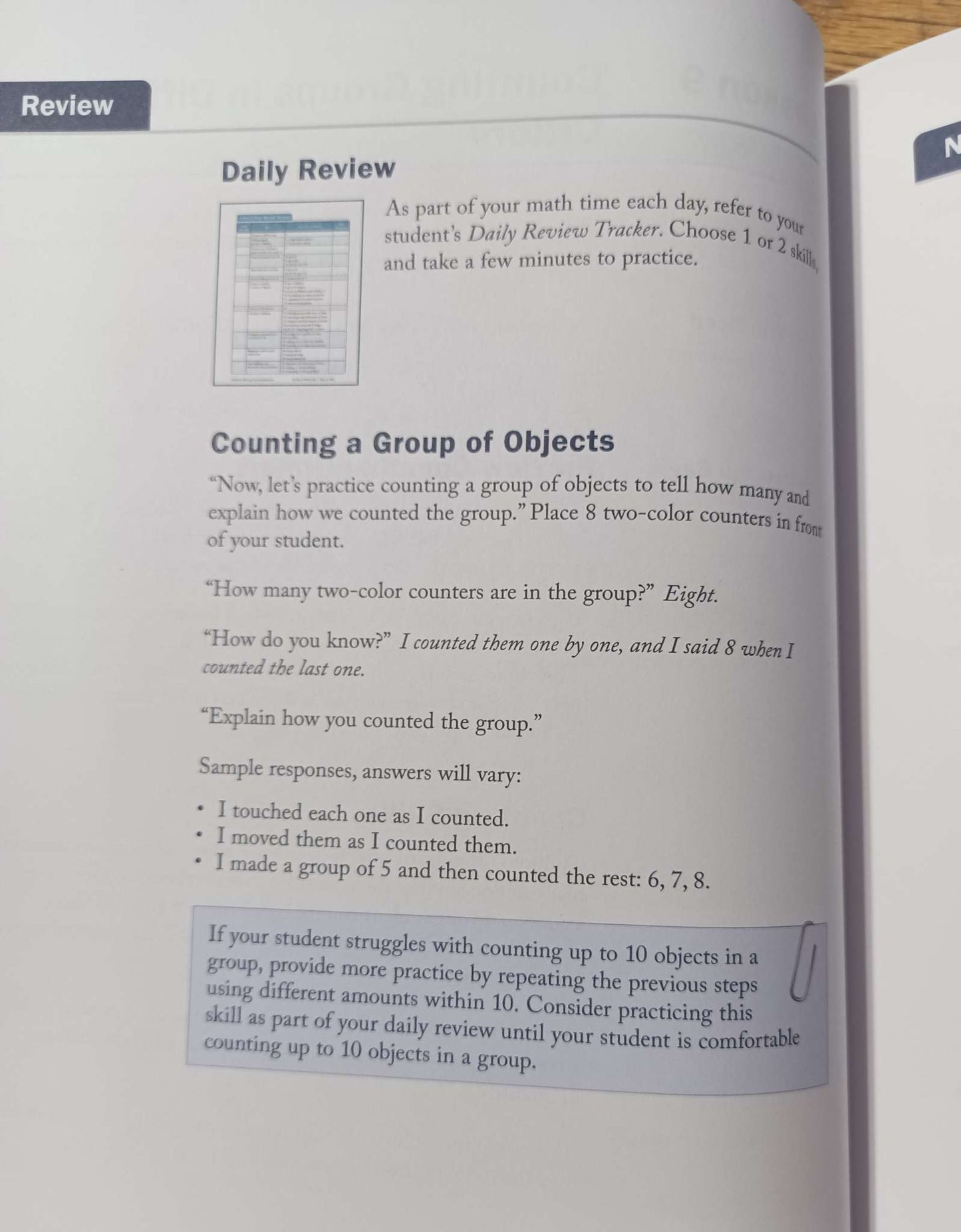 All About Math Level 1 - Curriculum Preschool/Kindergarten