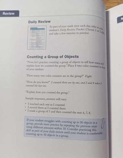 All About Math Level 1 - Curriculum Preschool/Kindergarten