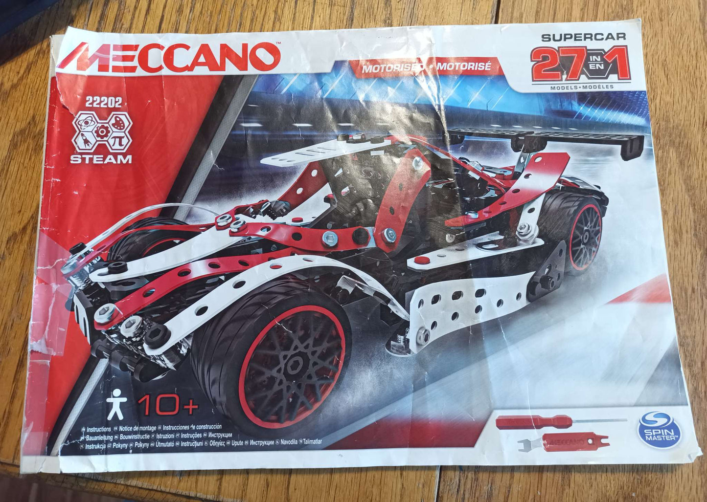 Meccano Motorized Supercar - 27in1 Building Set #22202