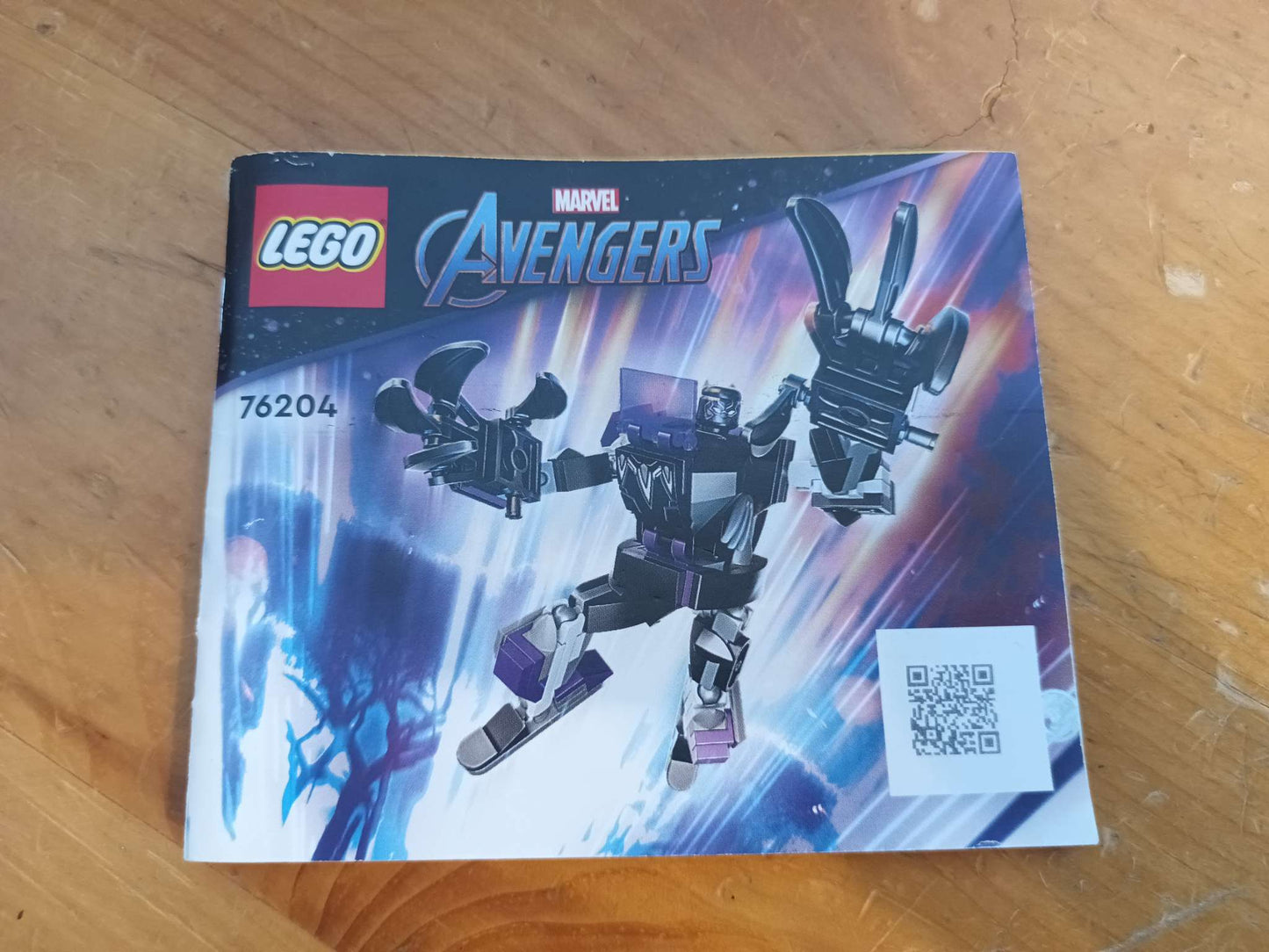 Lego Marvel Black Panther Mech #76204