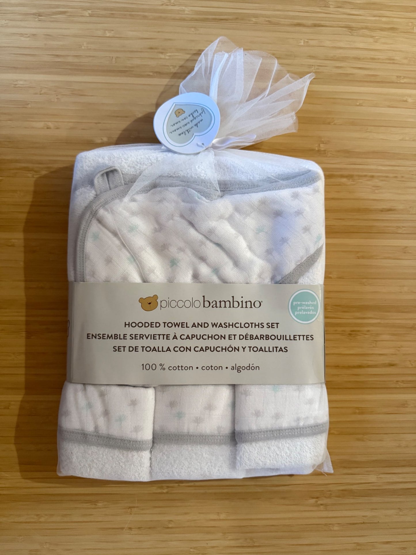 Hooded Towel and Washcloth Set