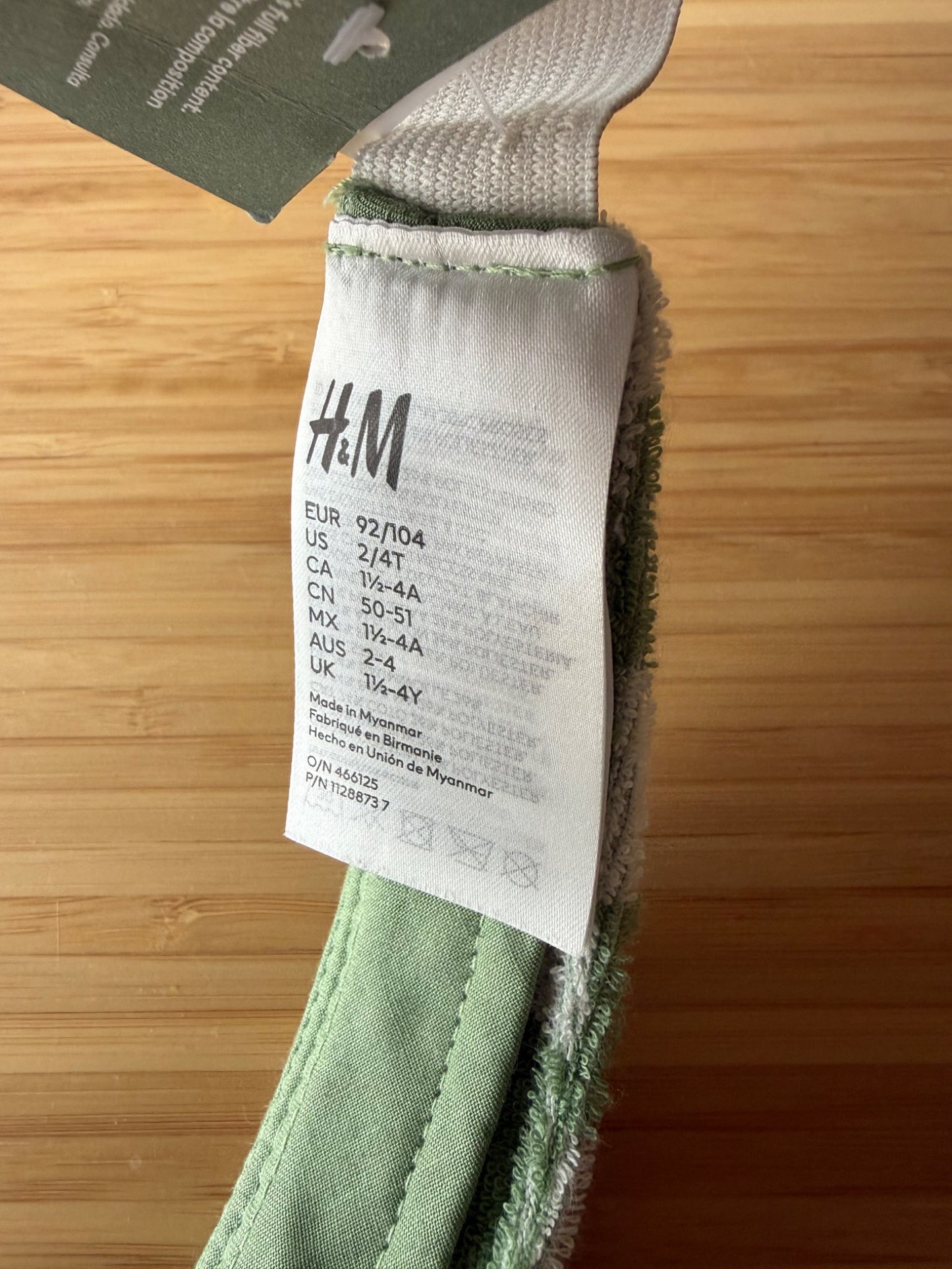 Green Striped Terry Cloth Visor