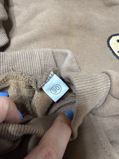Brown Fishy Sweatsuit, Kids 18 Month (12-18M)