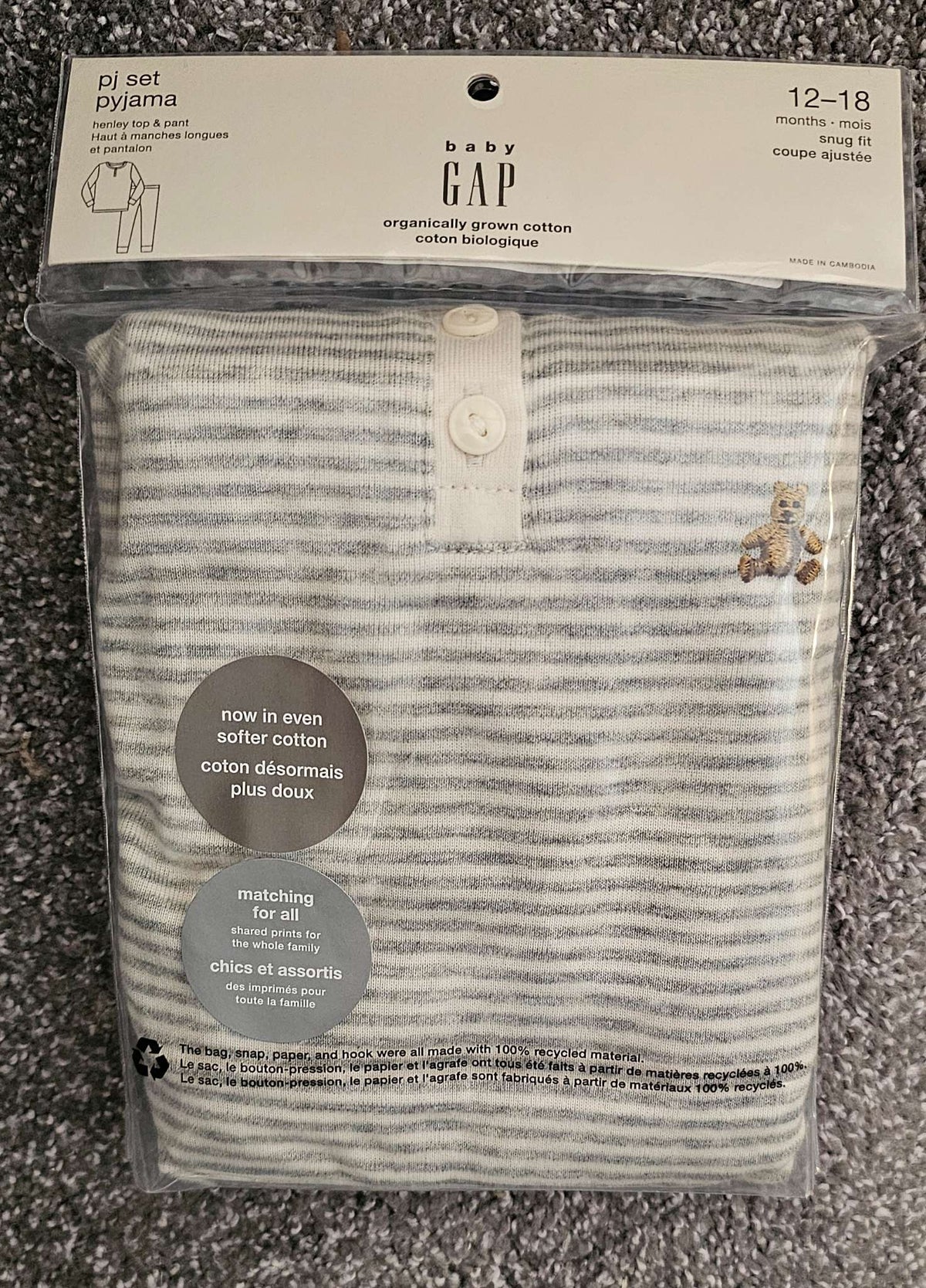 [NEW] 2-piece Striped Pajama Set 12-18m Unisex , Kids 18 Month (12-18M)