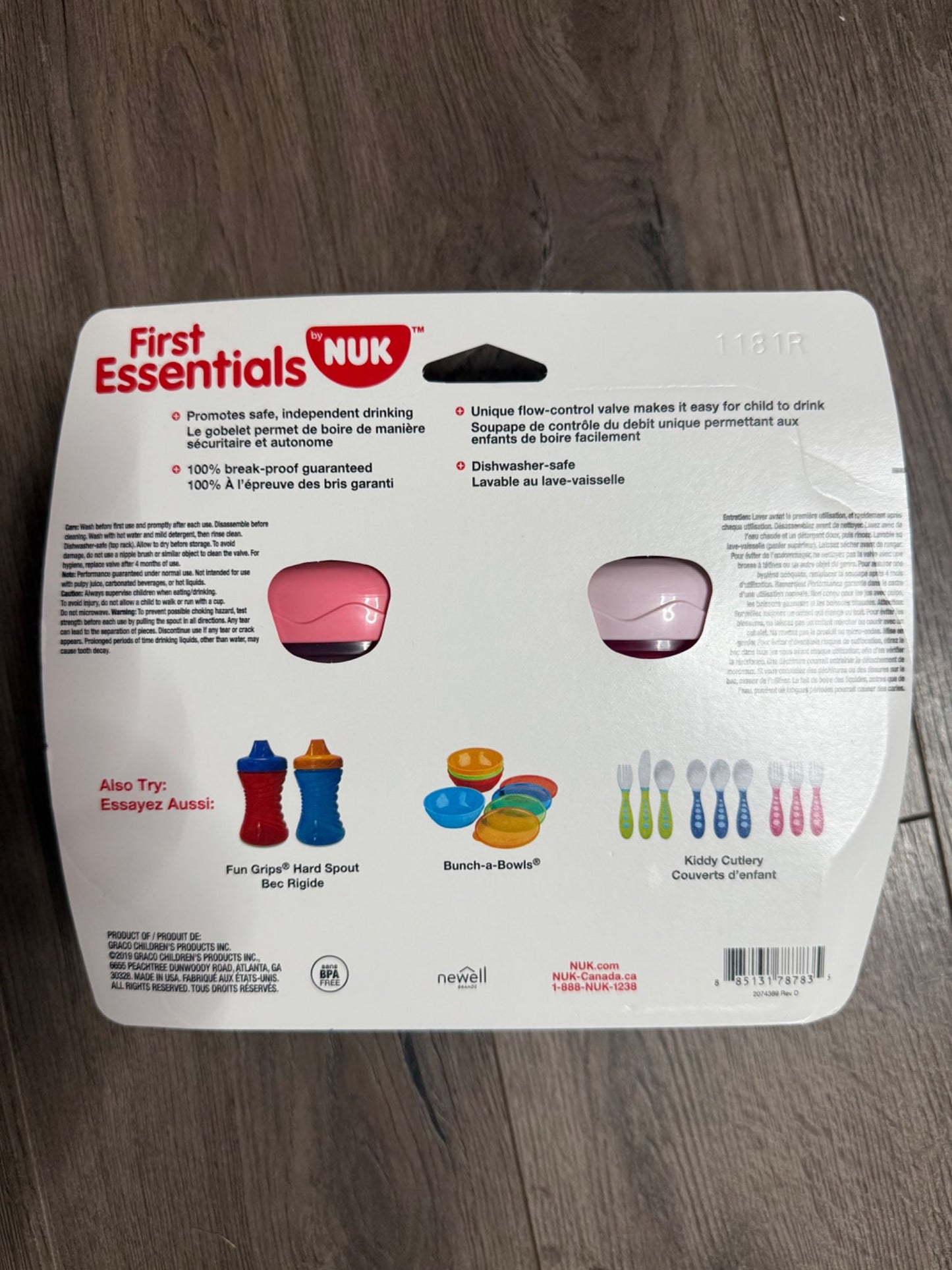 NUK First Essentials Soft Spout Trainer Cup (BNIB, Retail $21)