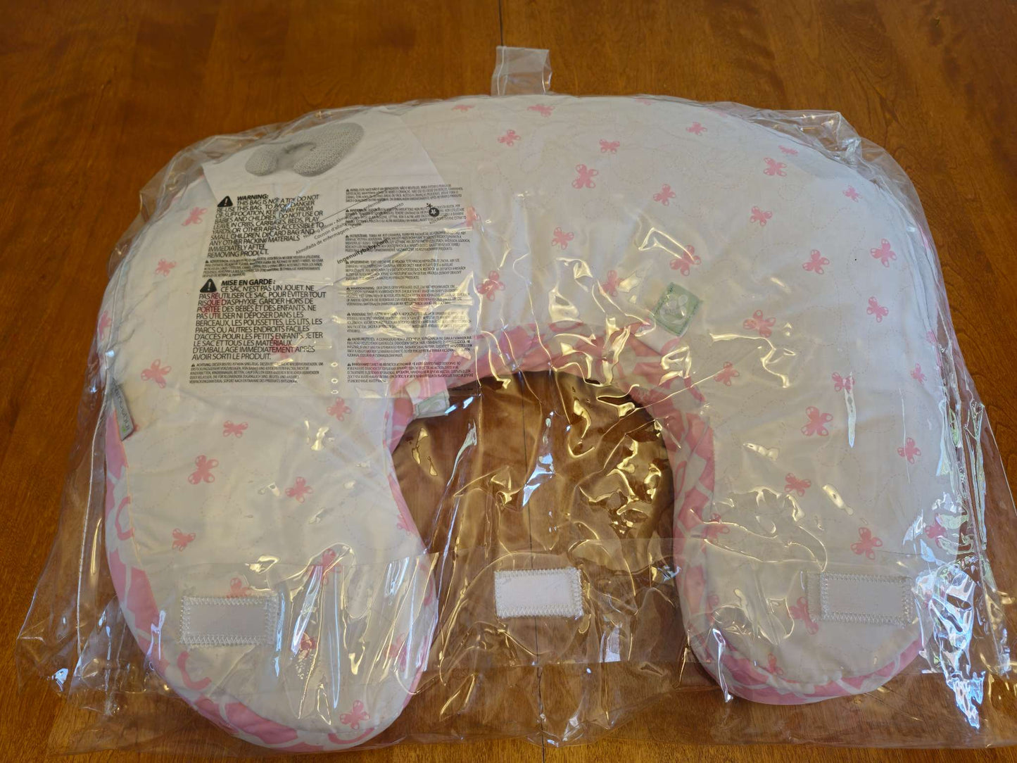 Nursing pillow