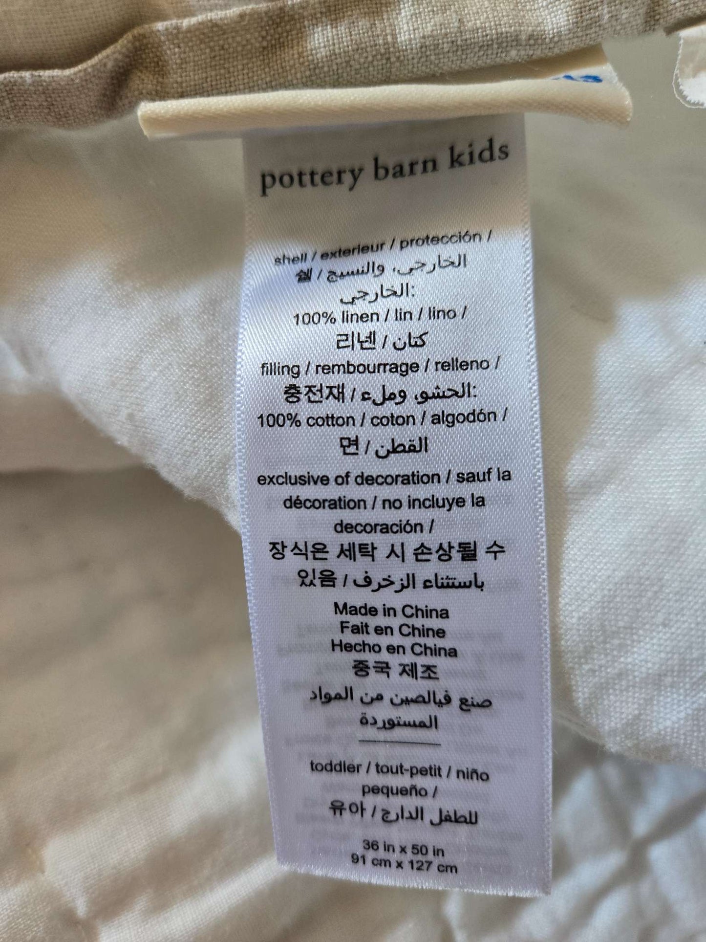 Pottery Barn Kids Animals Baby Quilt, Retails for $150