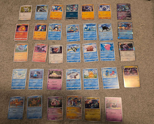 Japanese Pokemon Trading Card Game Set of 28 Cards (Lot 2)