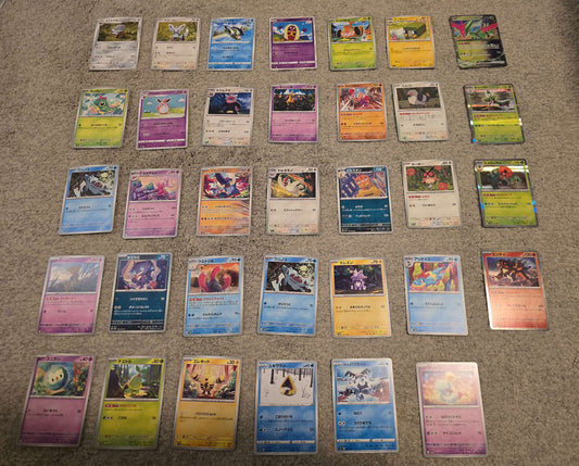 Japanese Pokemon Trading Card Game Set of 28 Cards (Lot 3)