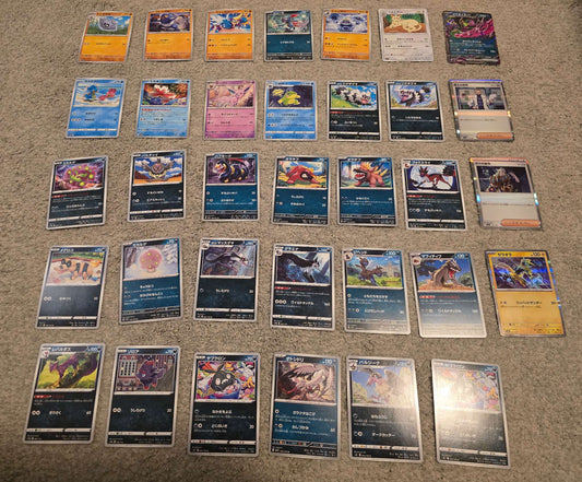 Japanese Pokemon Trading Card Game Set of 28 Cards (Lot 5)
