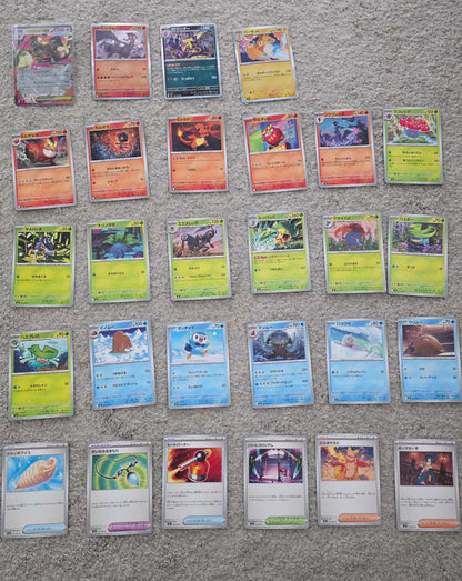 Japanese Pokemon Trading Card Game Set of 28 Cards (Set J2)