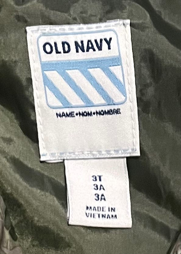 Old Navy Bug Camouflage Hooded Jacket, 3T, Kids 3T