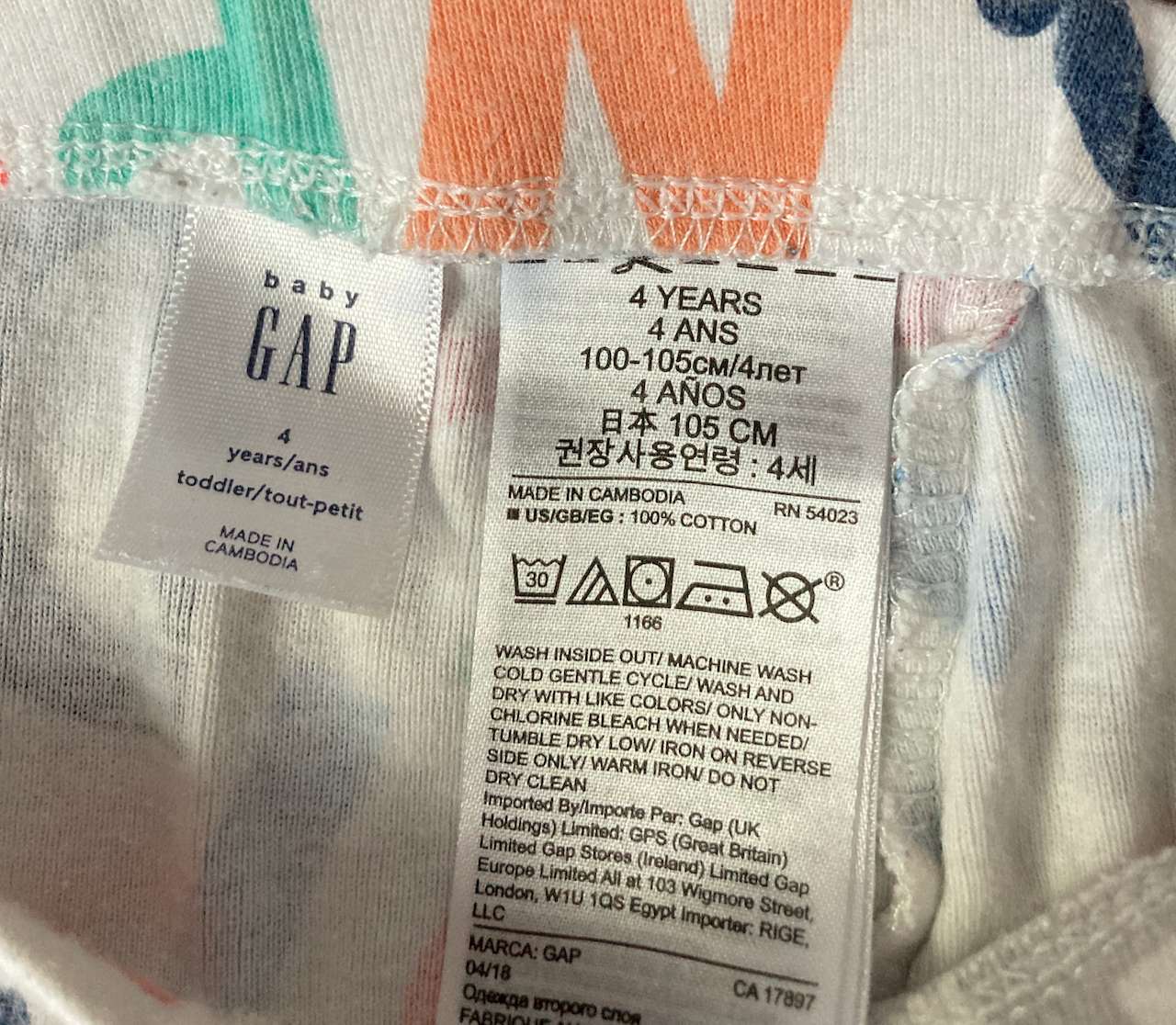 Gap Pajamas, Size 4, Kids 4/4T