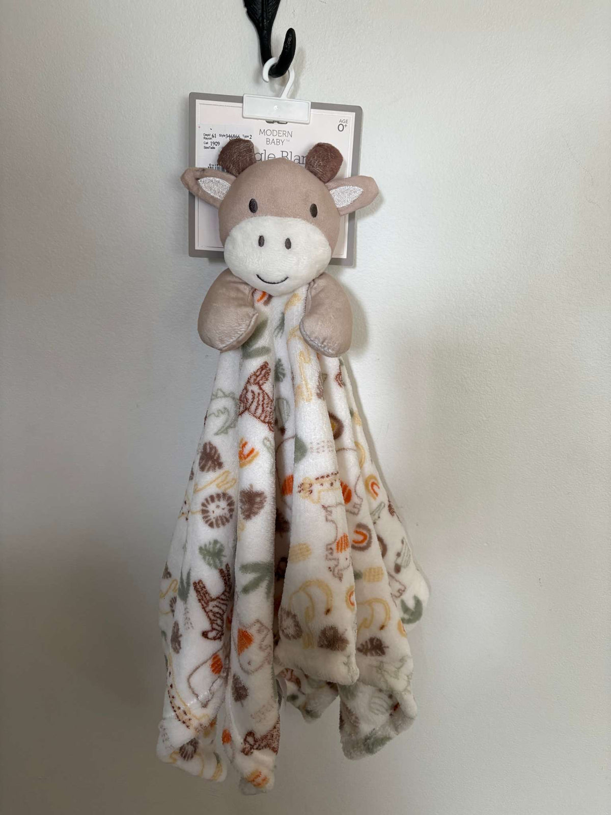 Cow Lovey