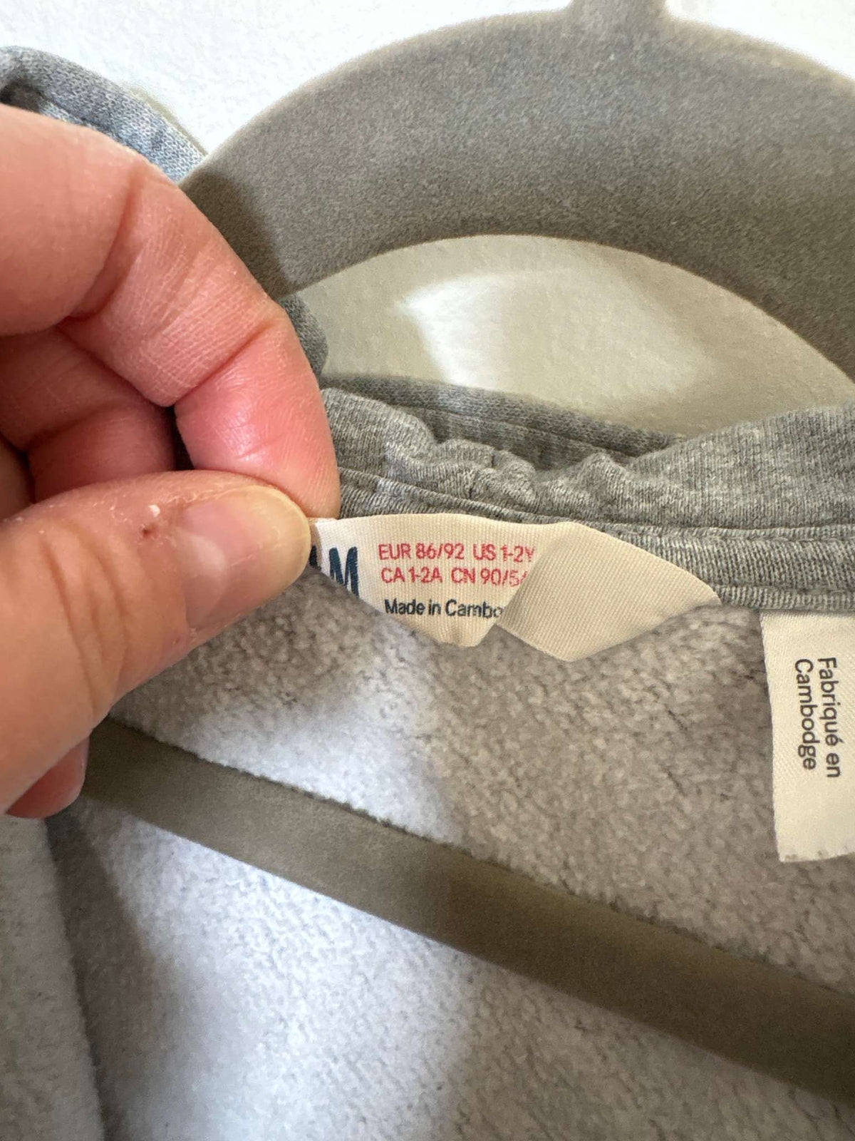 Grey Hoodie Sweatshirt, Kids 2T