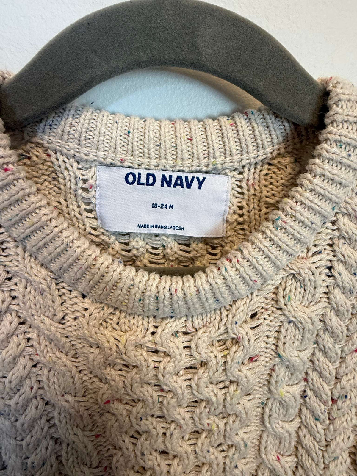 Cream Cableknit Sweater, Kids 24 Month (18-24M)