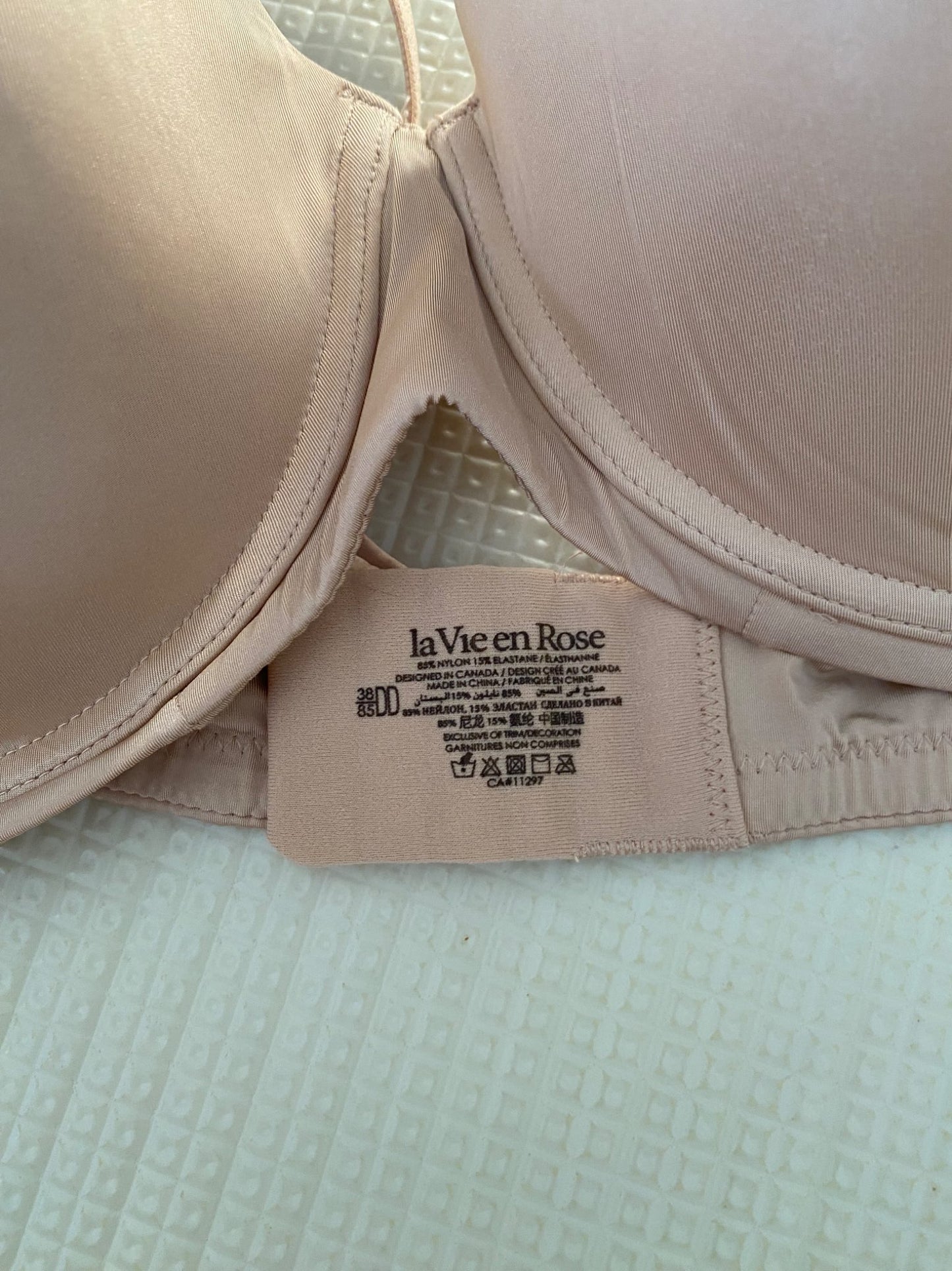 La Vie en Rose Nude nursing bra, Maternity XL (16-18)