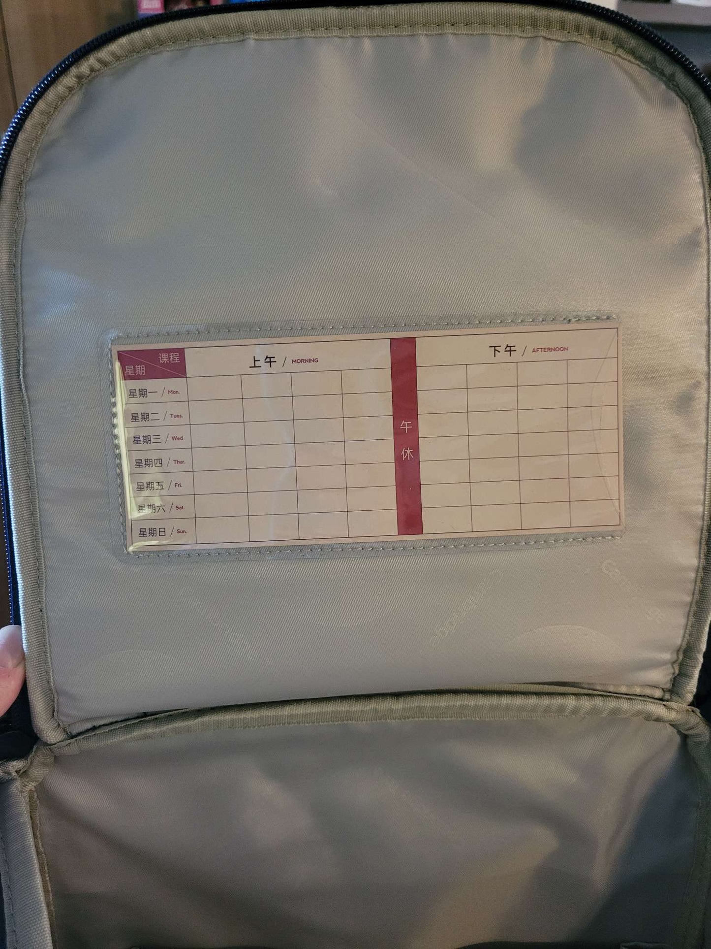 Cambridge Tree Kids Backpack