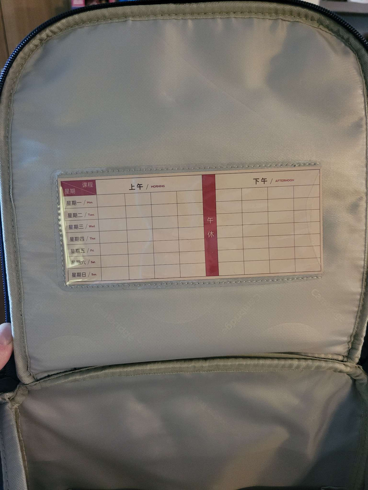 Cambridge Tree Kids Backpack