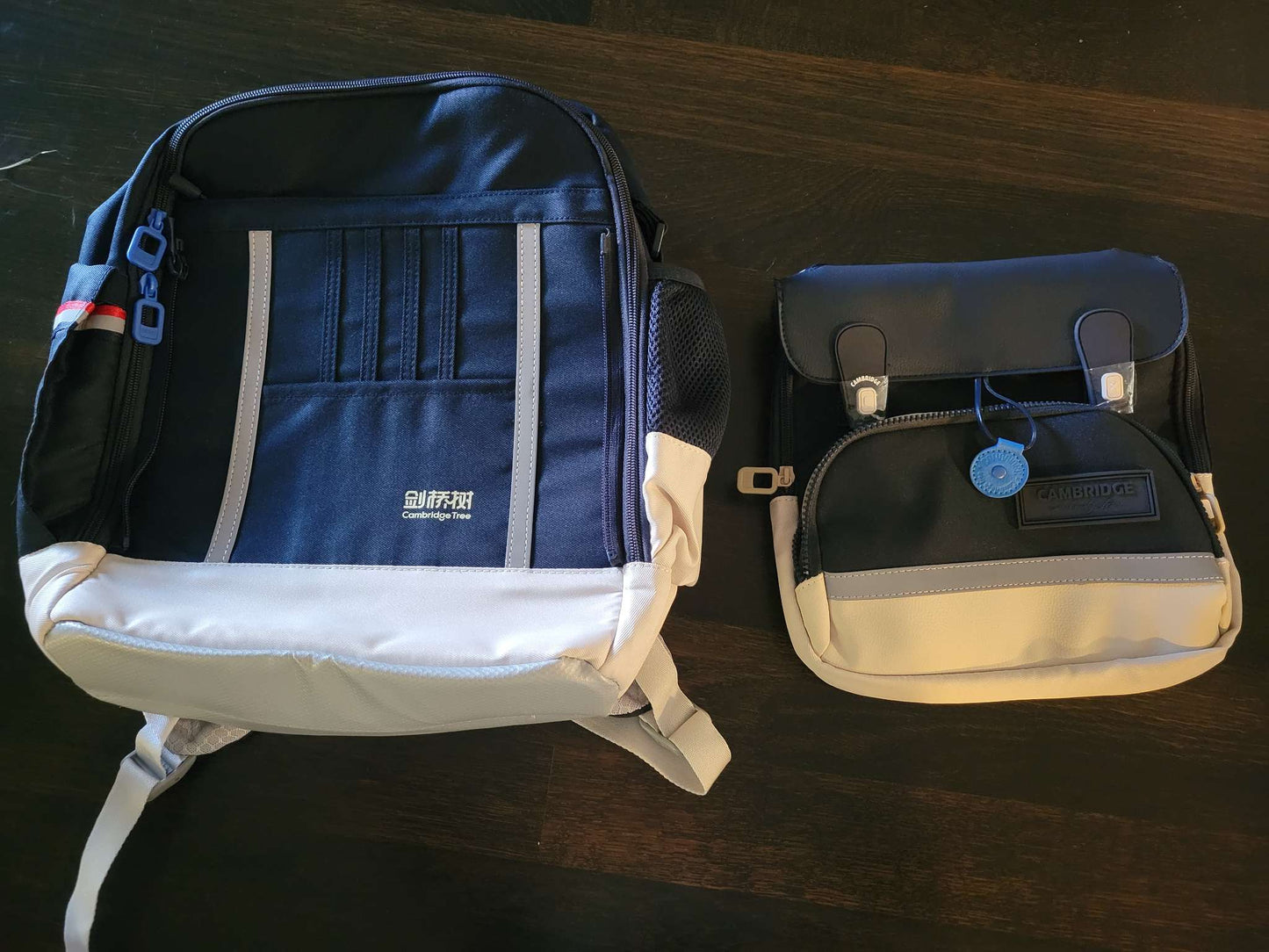Cambridge Tree backpack