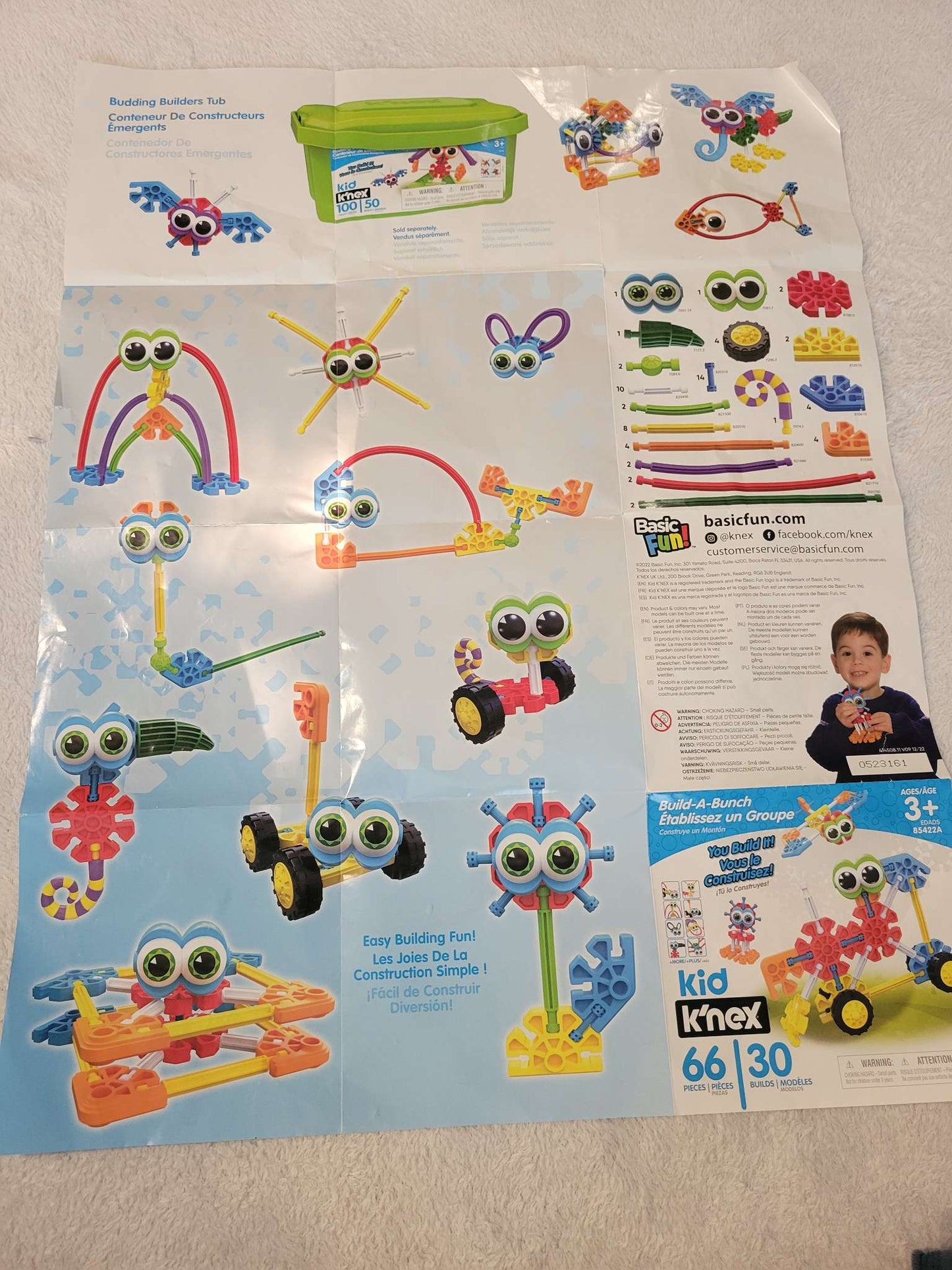 Kid K'nex Build a Bunch Set
