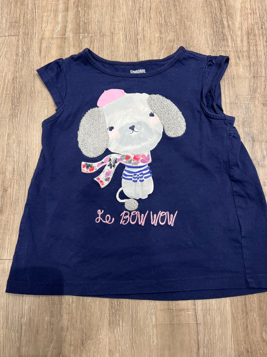 *Gymboree 3T puppy shirt with textured ears, Kids 3T