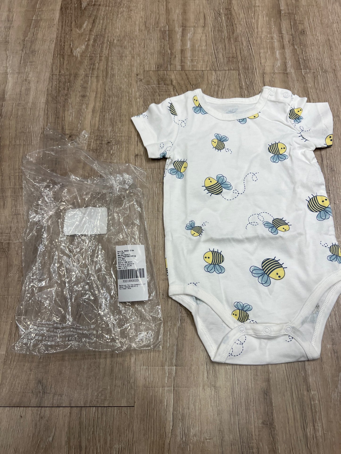 *Brand new 9-12 months bee onesie with package, Kids 12 Month (9-12M)