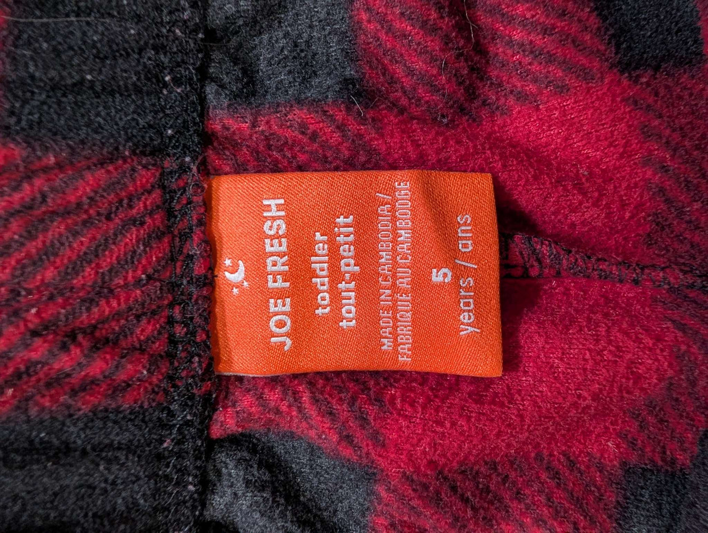 Joe Fresh Buffalo Plaid PJ Pants - 5Y, Kids 5/5T