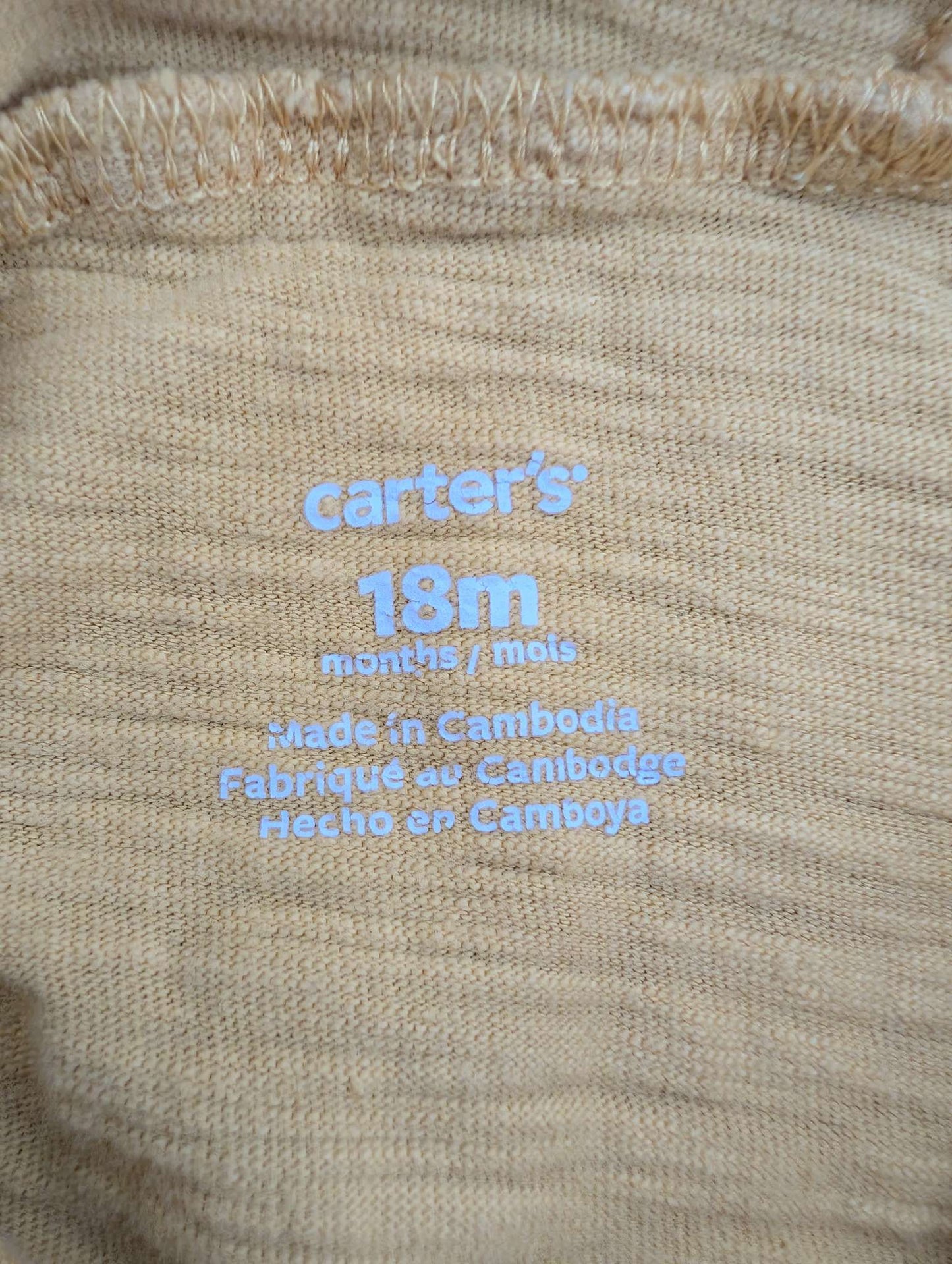 Carter's Yellow Monster Truck Hoodie - 18M, Kids 18 Month (12-18M)