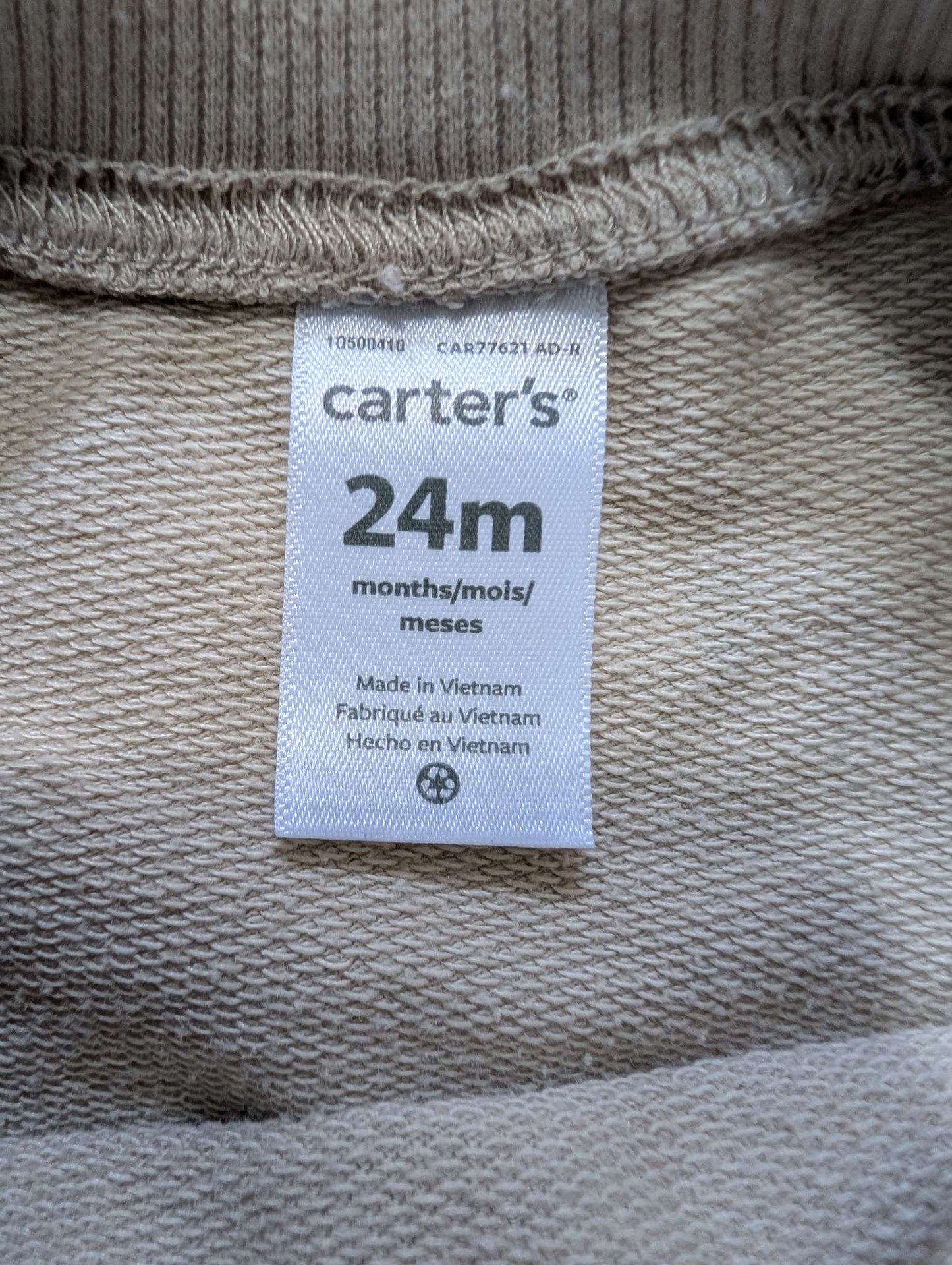 Carter's Brown Dinosaur Print Shirt - 24M, Kids 24 Month (18-24M)