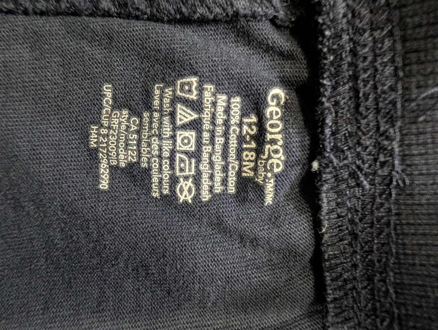 George Grey Ribbed Pants - 12-18M, Kids 18 Month (12-18M)