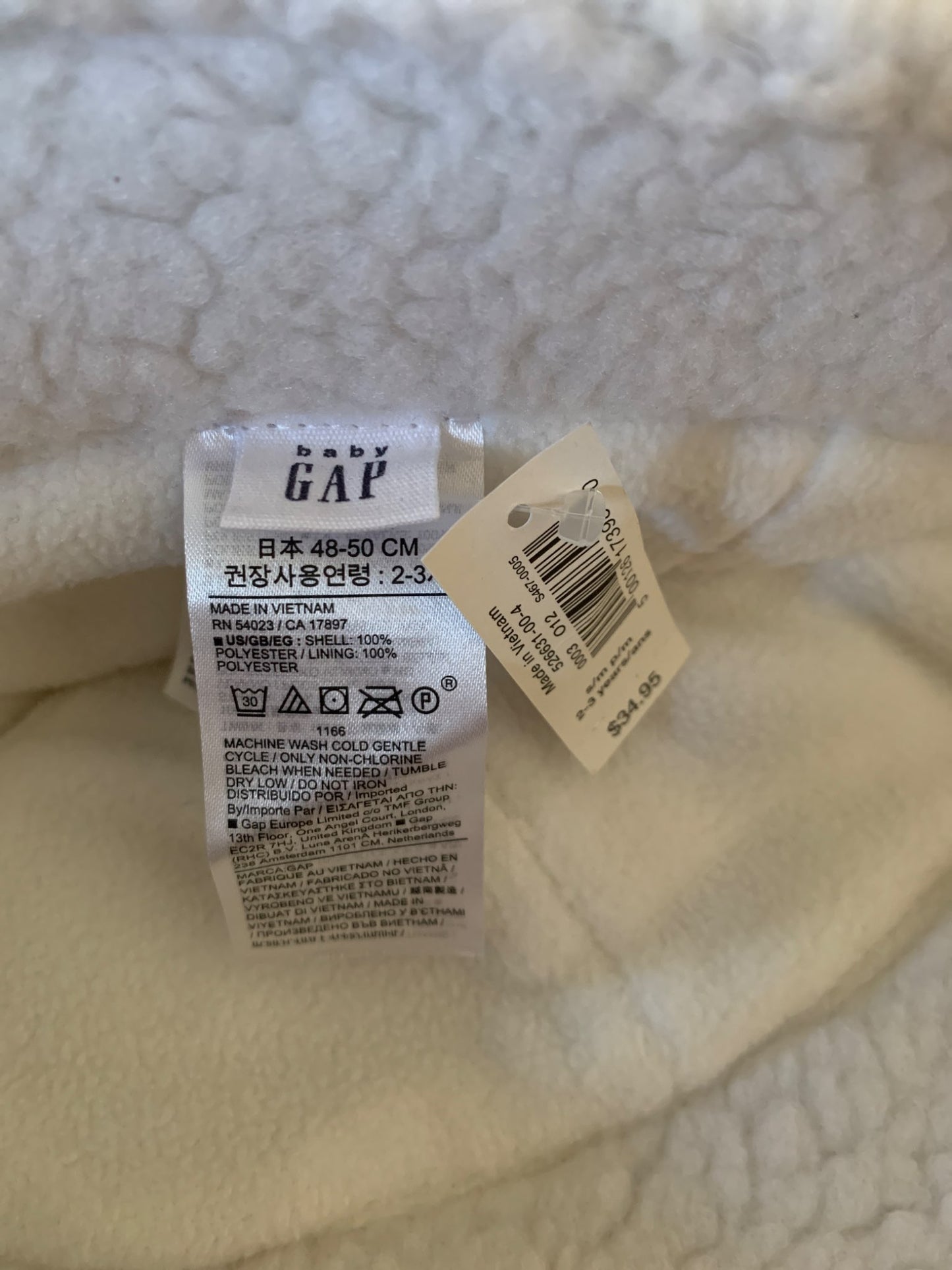 Gap Sherpa Bear Bucket Hat S/M New MRSP $34.95
