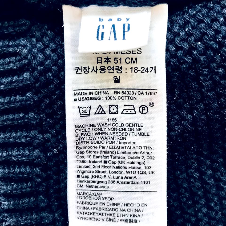 Baby Gap Bear Toque, Retails $27, Kids 24 Month (18-24M)