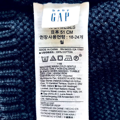 Baby Gap Bear Toque, Retails $27, Kids 24 Month (18-24M)