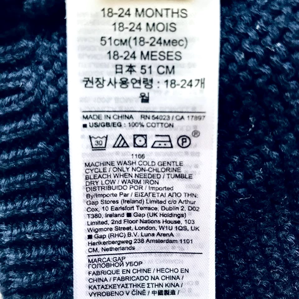 Baby Gap Bear Toque, Retails $27, Kids 24 Month (18-24M)