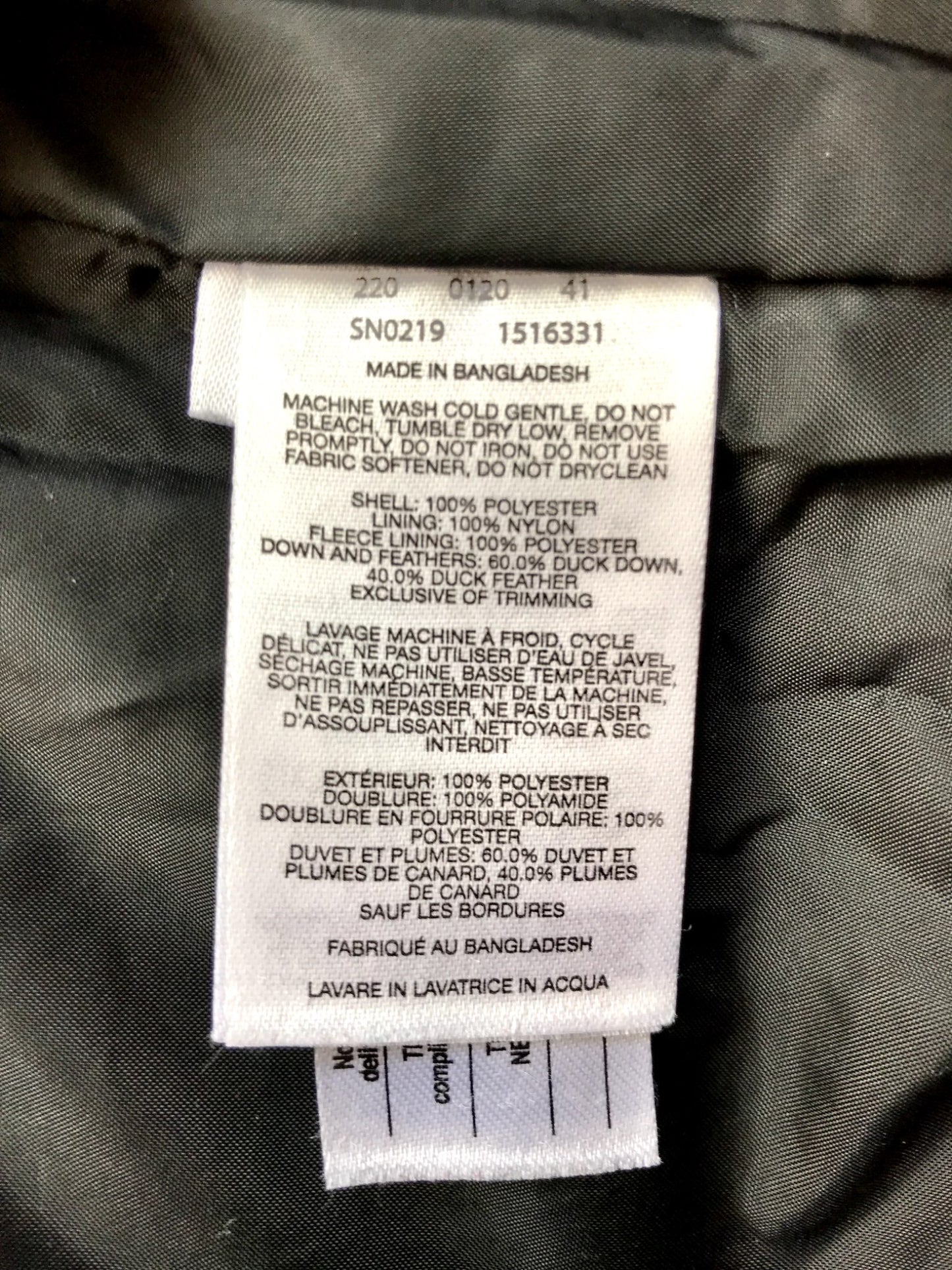 Columbia Down Snowsuit, Retails $130, Kids 24 Month (18-24M)