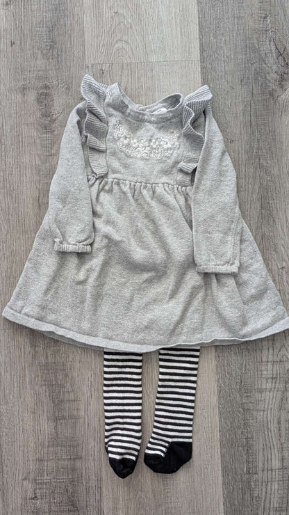 Carter's Fall Fit Bundle 9m, Kids 9 Month (6-9M)