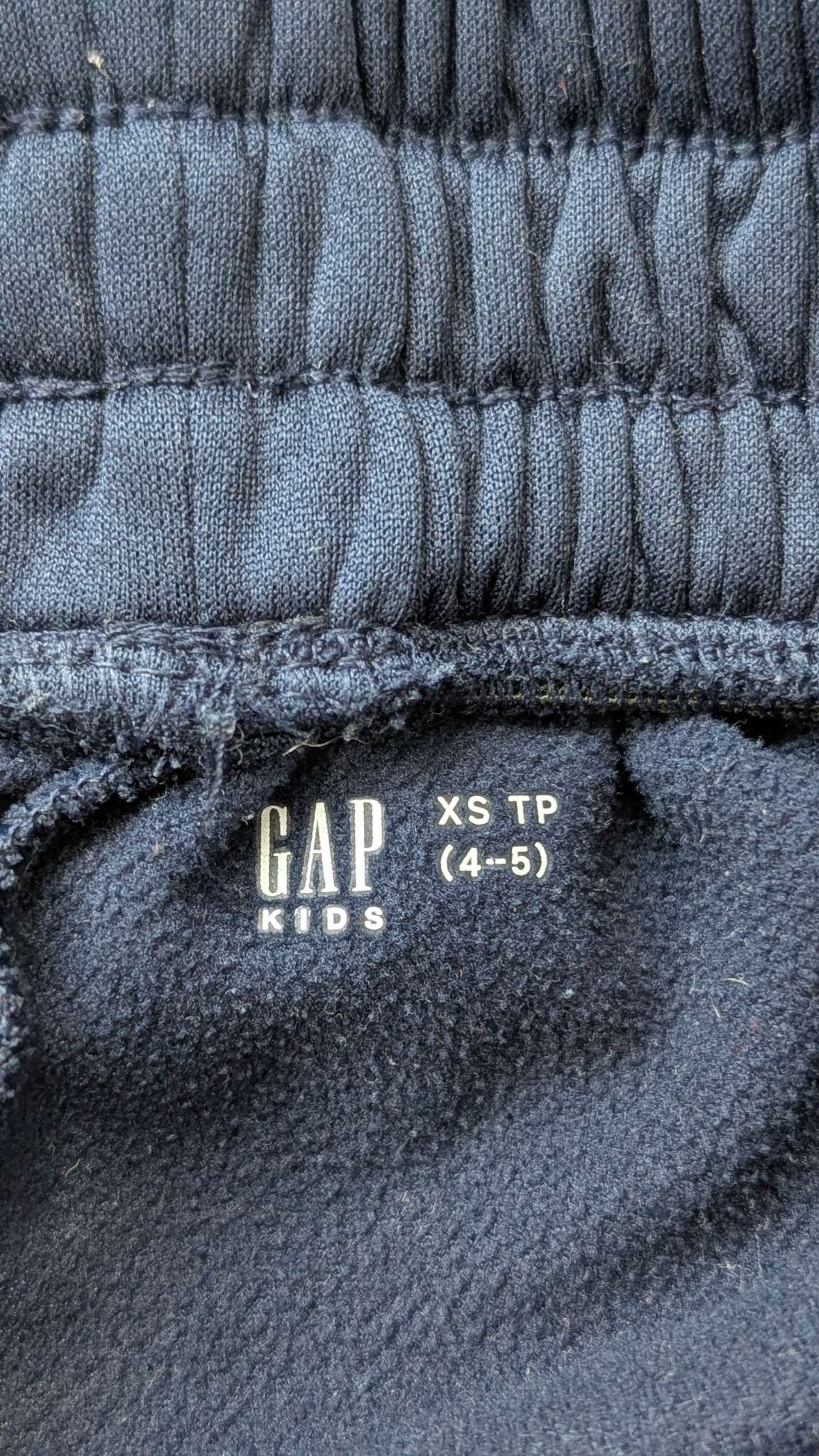 Gap 2pc Boys Vest and Sweats Set 4T, Kids 4/4T