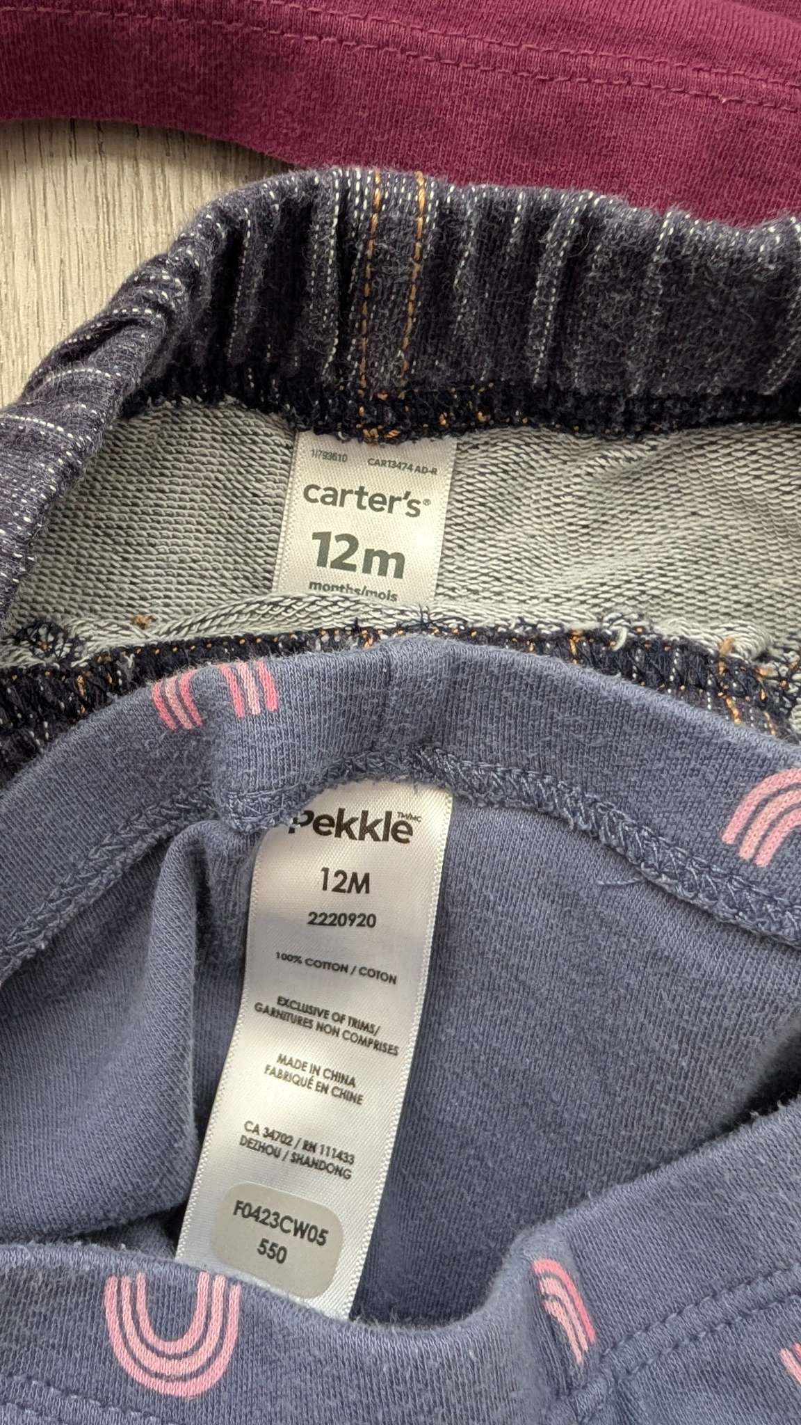 Mixed 12m Bundle, Kids 12 Month (9-12M)