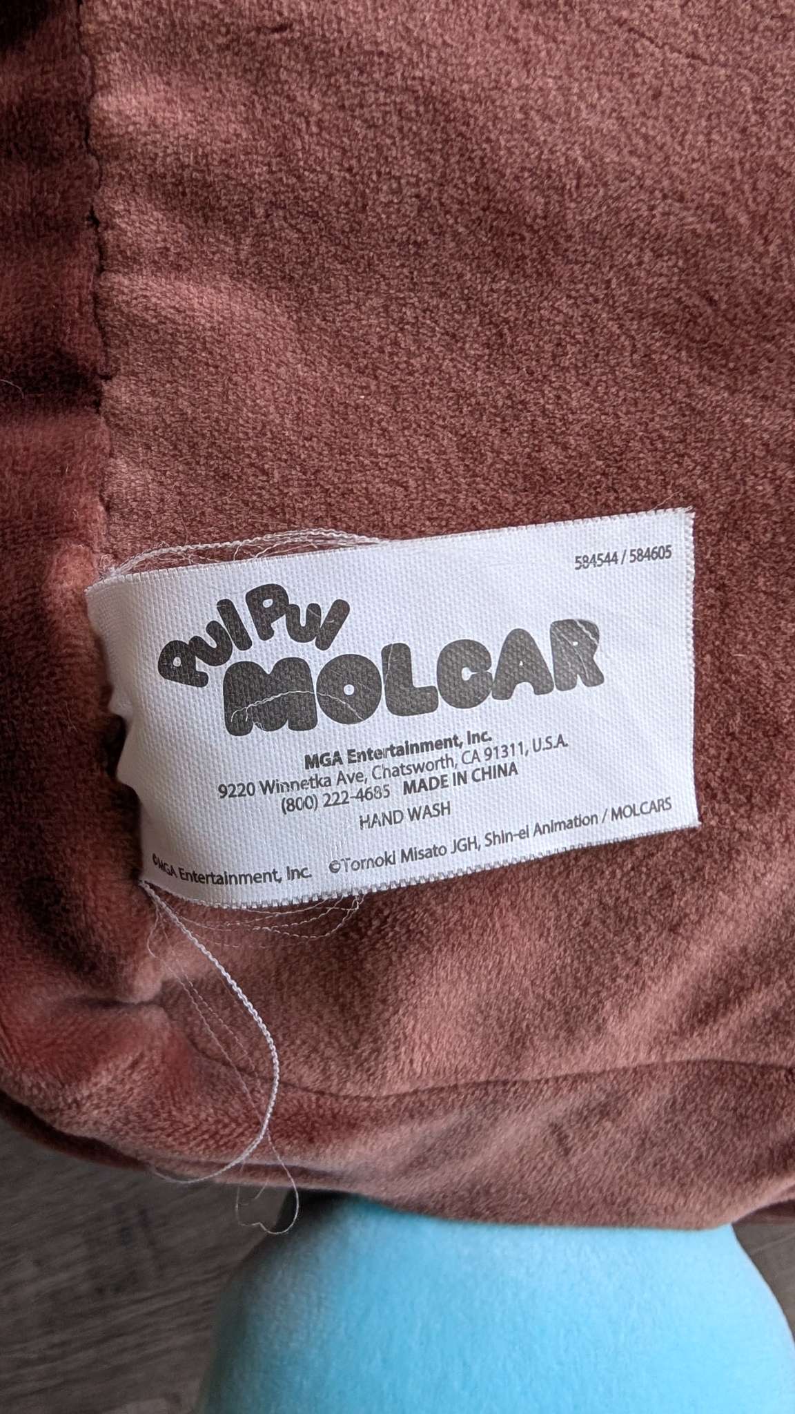 SUPER Soft PulPul Molcar Plushie