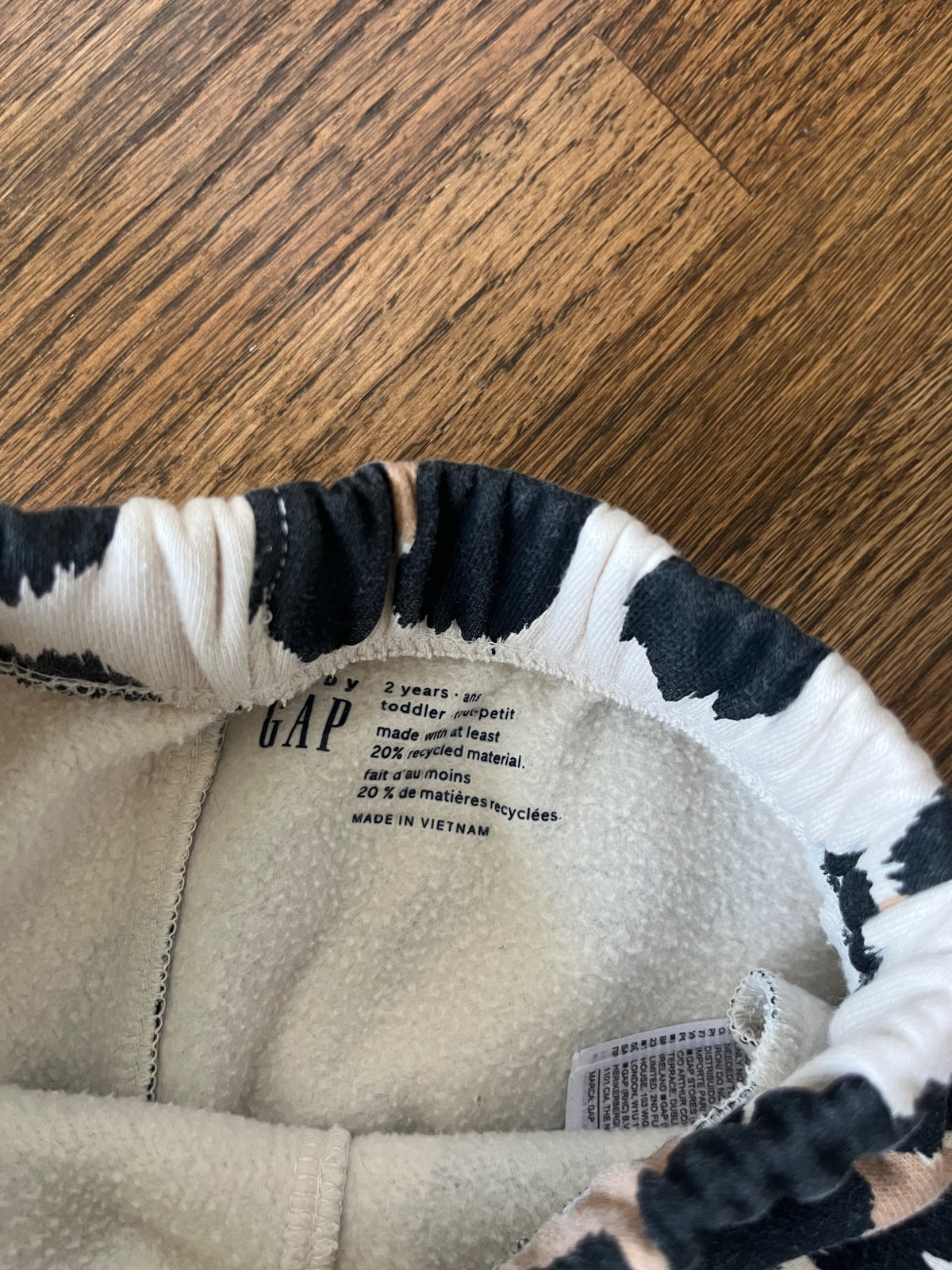 Animal Print Gap Sweatpants VGUC Size 2T